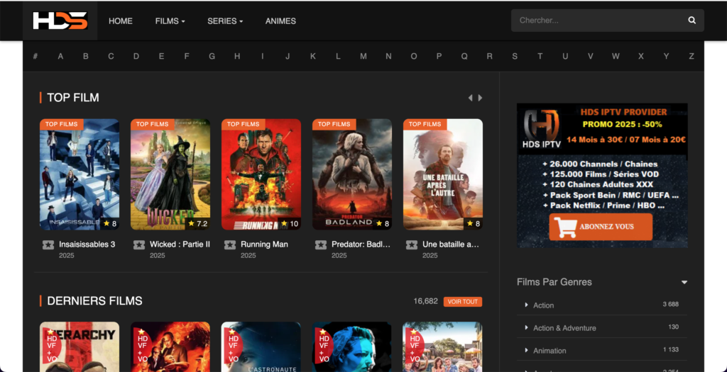 HDS nouvelle adresse 2026